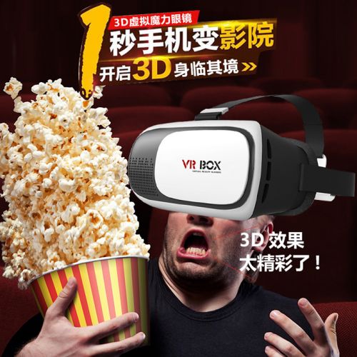 Lunettes VR ou 3D BOX - Ref 1227440