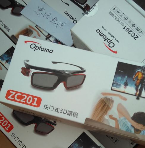 Lunettes VR ou 3D en plastique - Liquides verres de cristal d'obturation Ref 1227460