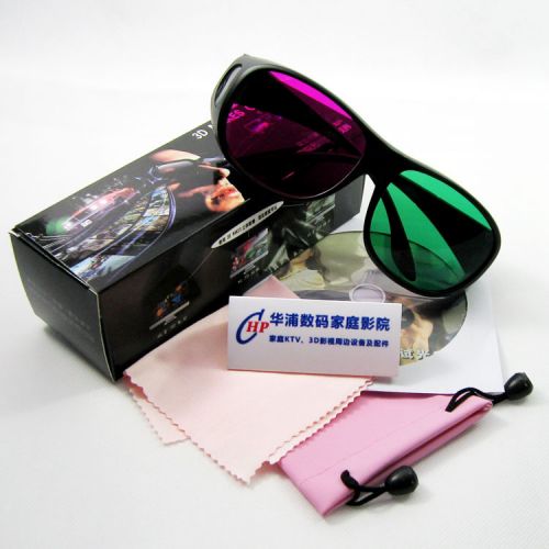 Lunettes VR ou 3D en plastique - Rouge et bleu rouge lunettes vert Ref 1227464