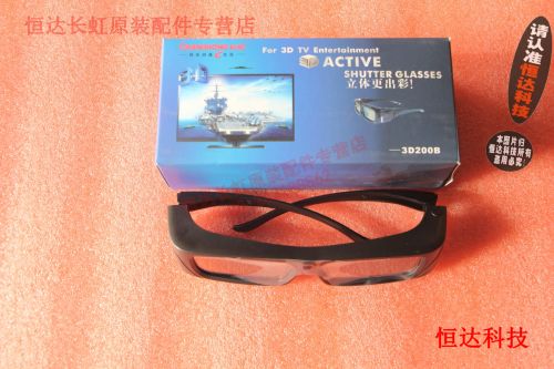 Lunettes VR ou 3D en résine - Liquides verres de cristal d'obturation Ref 1227495