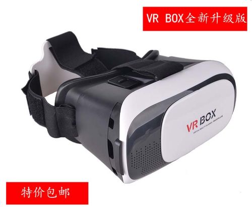 Lunettes VR ou 3D en plastique - Ref 1227498