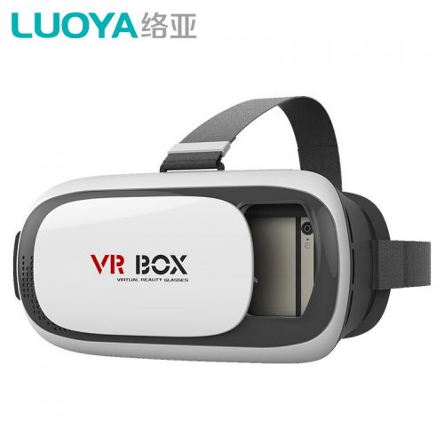Lunettes VR ou 3D VRBOX - Ref 1227504