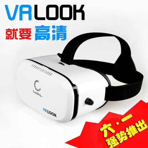 Lunettes VR ou 3D VRLOOK - Ref 1227512