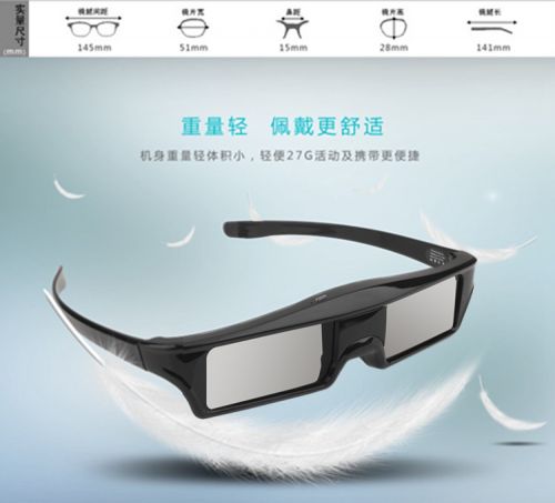 Lunettes VR ou 3D en résine - Liquides verres de cristal d'obturation Ref 1227534