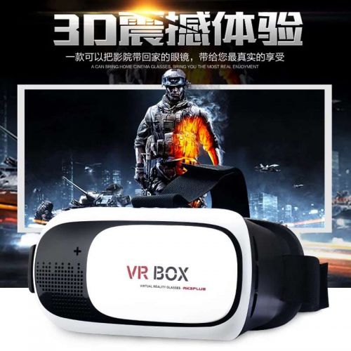 Lunettes VR ou 3D - Ref 1227551