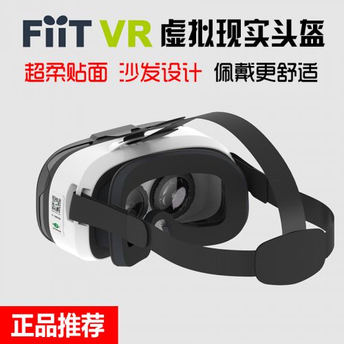 Lunettes VR ou 3D FIIT en résine - Ref 1227567