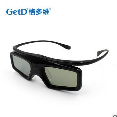 Lunettes VR ou 3D GETD en résine - Liquides verres de cristal d'obturation Ref 1227579