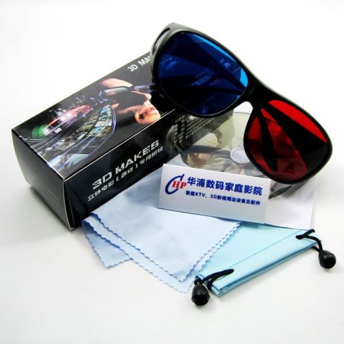 Lunettes VR ou 3D en plastique - Rouge et bleu rouge lunettes vert Ref 1227592