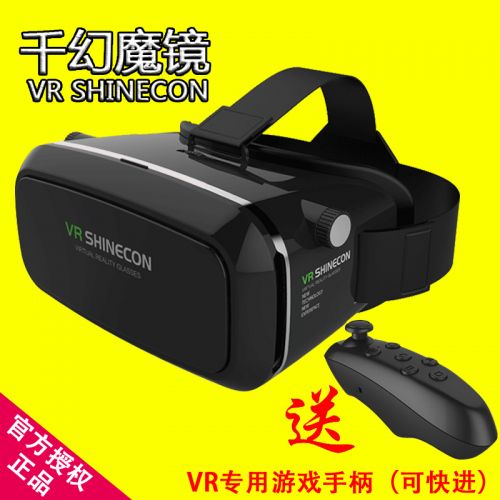 Lunettes VR ou 3D en plastique - polarisant Ref 1227593
