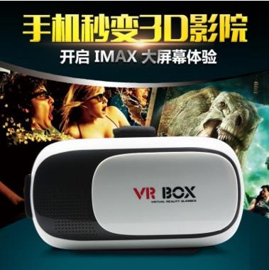 Lunettes VR ou 3D VRBOX - Ref 1227601