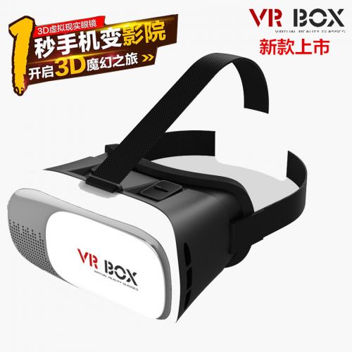 Lunettes VR ou 3D - polarisant Ref 1227609