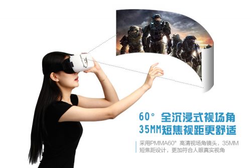 Lunettes VR ou 3D VRBOX - Ref 1227611