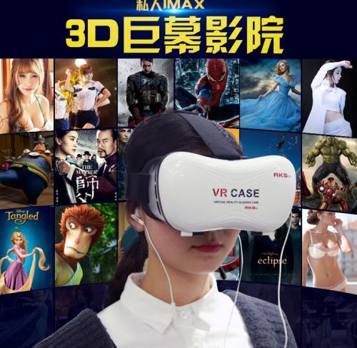 Lunettes VR ou 3D CASE en résine 5th - polarisant Ref 1227616