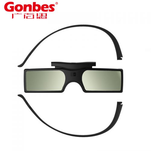Lunettes VR ou 3D GONBES GBSG15-BT - Ref 1227668