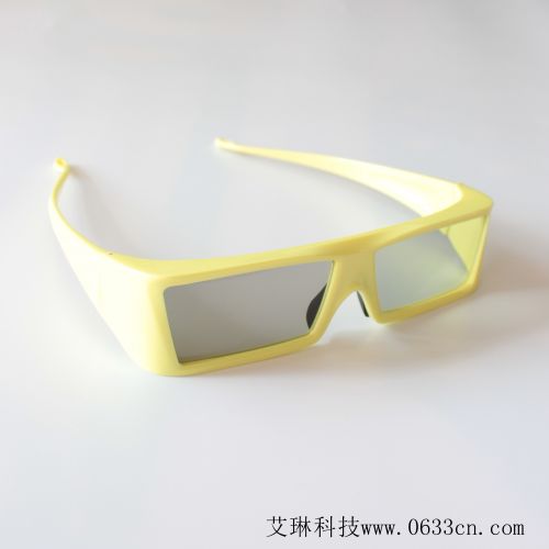 Lunettes VR ou 3D ROKIO en plastique - polarisant Ref 1227684