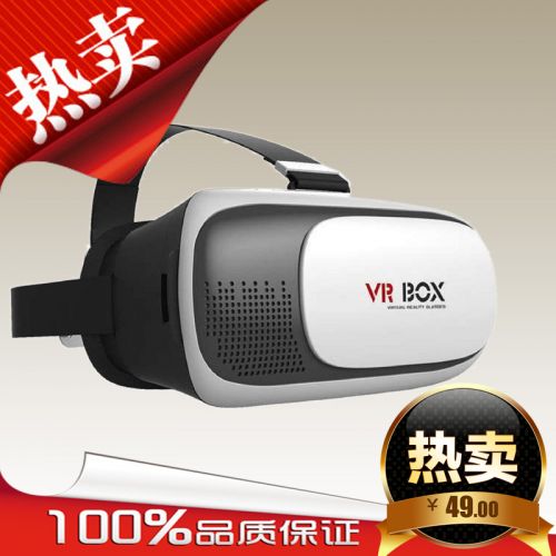 Lunettes VR ou 3D OLEEDA en plastique - Ref 1227700