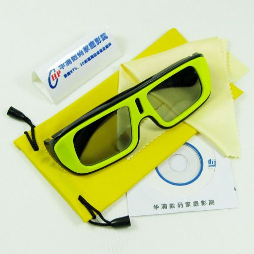 Lunettes VR ou 3D en résine Colorful doubles - polarisant Ref 1227708