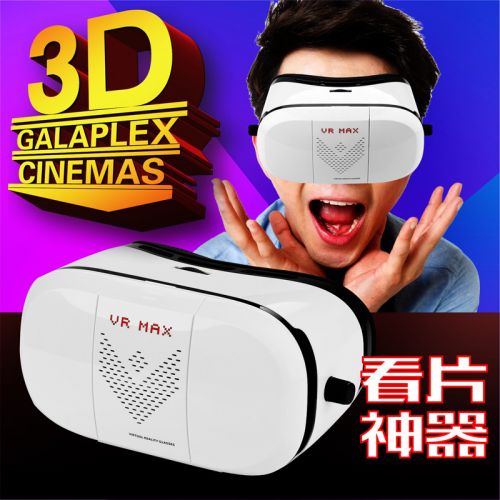 Lunettes VR ou 3D en ABS - Ref 1227721