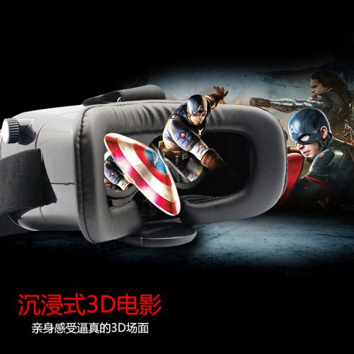 Lunettes VR ou 3D en résine - Ref 1227733
