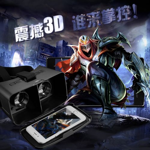 Lunettes VR ou 3D - Ref 1227750