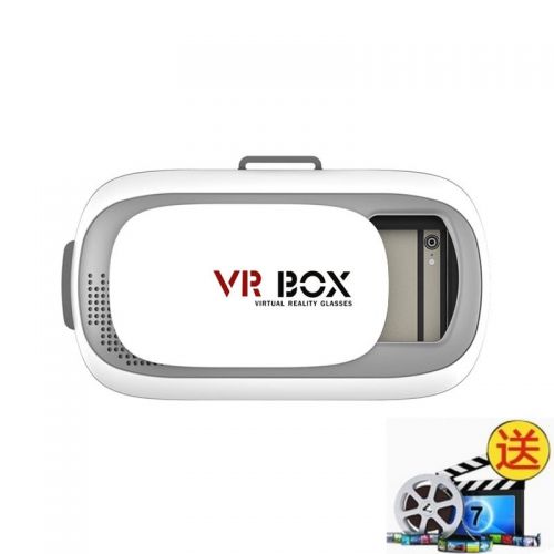 Lunettes VR ou 3D BOXVR en résine - polarisant Ref 1227756