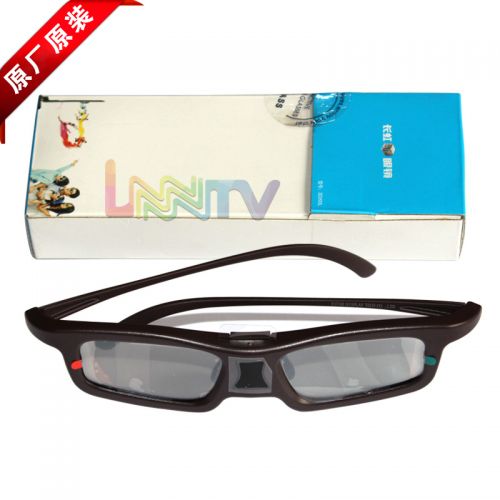 Lunettes VR ou 3D - Ref 1227772