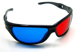 Lunettes VR ou 3D en plastique - Rouge et bleu rouge lunettes vert Ref 1227838