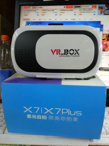 Lunettes VR ou 3D - Ref 1227853