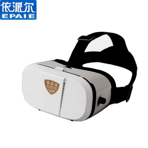 Lunettes VR ou 3D EPAIE en plastique - Rouge et bleu rouge lunettes vert Ref 1227856