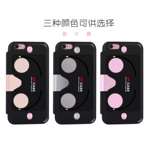 Lunettes VR ou 3D en résine - Rouge et bleu rouge lunettes vert Ref 1227865