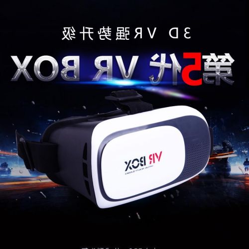 Lunettes VR ou 3D en résine - polarisant Ref 1227905