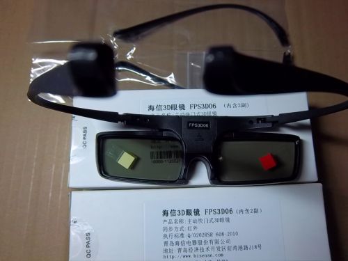 Lunettes VR ou 3D - Ref 1227912