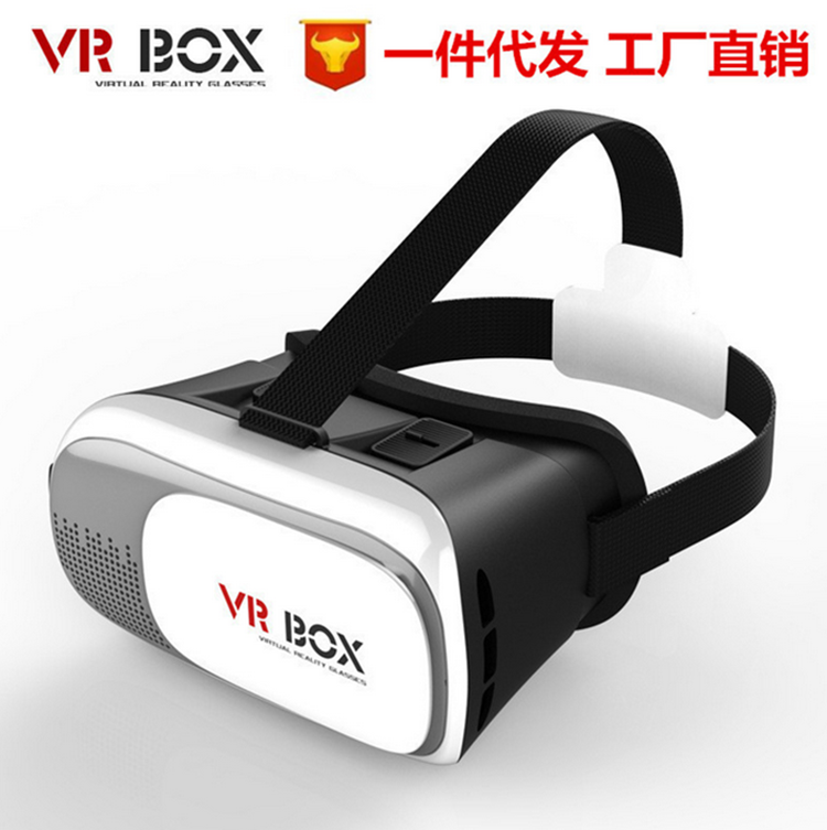 Lunettes VR ou 3D - Ref 1227935