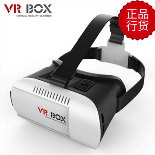 Lunettes VR ou 3D VRBOX en résine - Rouge et bleu rouge lunettes vert Ref 1227942