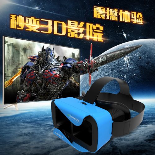 Lunettes VR ou 3D - Ref 1227979
