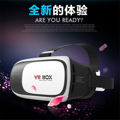 Lunettes VR ou 3D en plastique - Rouge et bleu rouge lunettes vert Ref 1227993