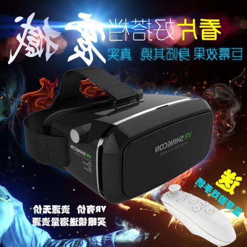 Lunettes VR ou 3D en plastique - Rouge et bleu rouge lunettes vert Ref 1228014