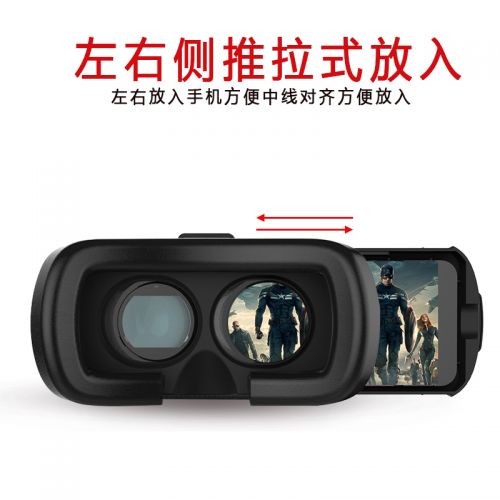 Lunettes VR ou 3D - Ref 1228018