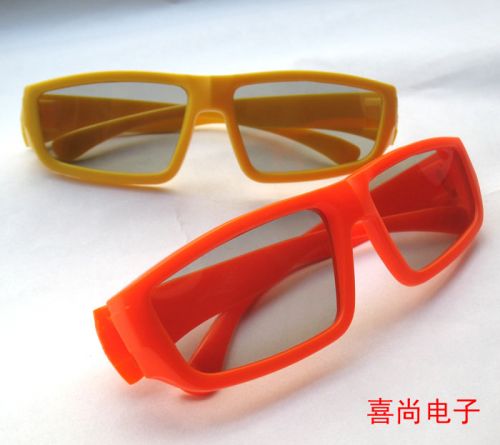 Lunettes VR ou 3D en résine - polarisant Ref 1228054