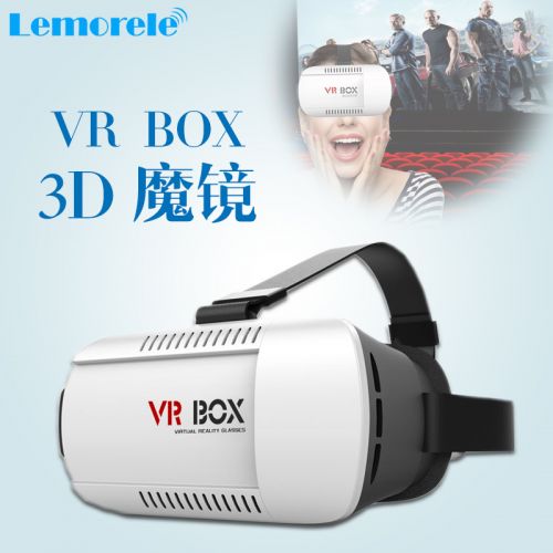 Lunettes VR ou 3D - polarisant Ref 1228069