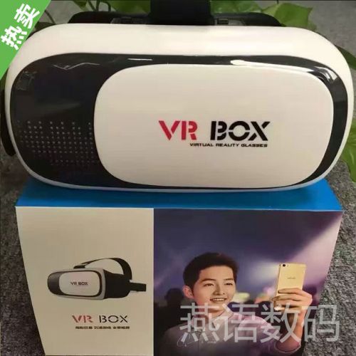 Lunettes VR ou 3D VIVO OPPO - Ref 1228070