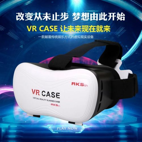 Lunettes VR ou 3D VRCASE - Ref 1228079