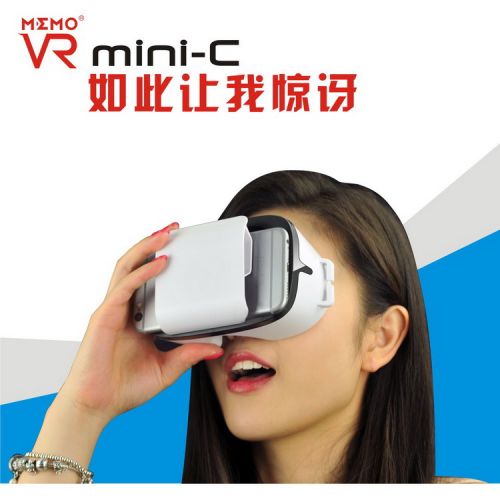 Lunettes VR ou 3D VRBOX en plastique - Ref 1228130