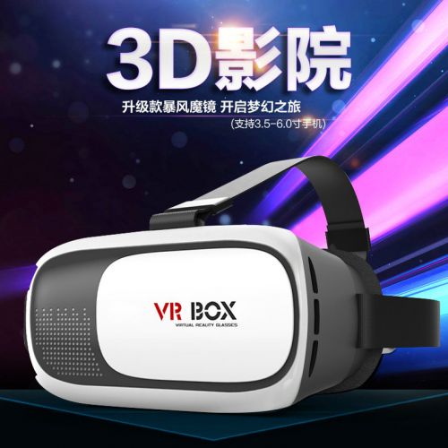 Lunettes VR ou 3D VRBOX en résine - polarisant Ref 1228152