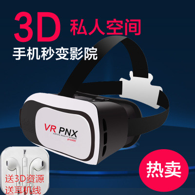 Lunettes VR ou 3D VR-PNX en plastique - polarisant Ref 1228154