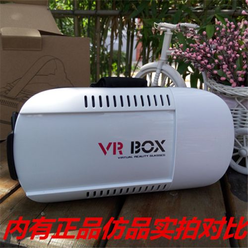 Lunettes VR ou 3D BOX en résine - Ref 1228160