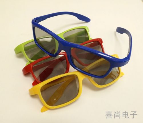 Lunettes VR ou 3D en résine - polarisant Ref 1228190