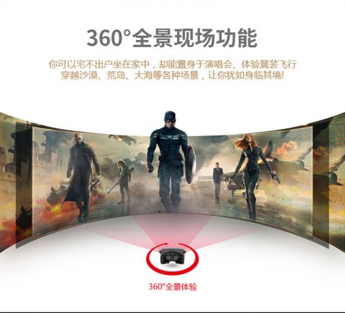 Lunettes VR ou 3D en plastique - Rouge et bleu rouge lunettes vert Ref 1228221