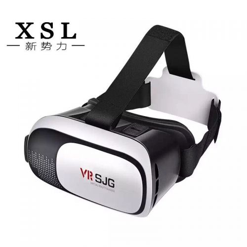 Lunettes VR ou 3D - Ref 1228226