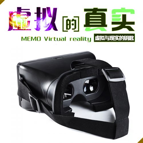 Lunettes VR ou 3D en résine - polarisant Ref 1228230